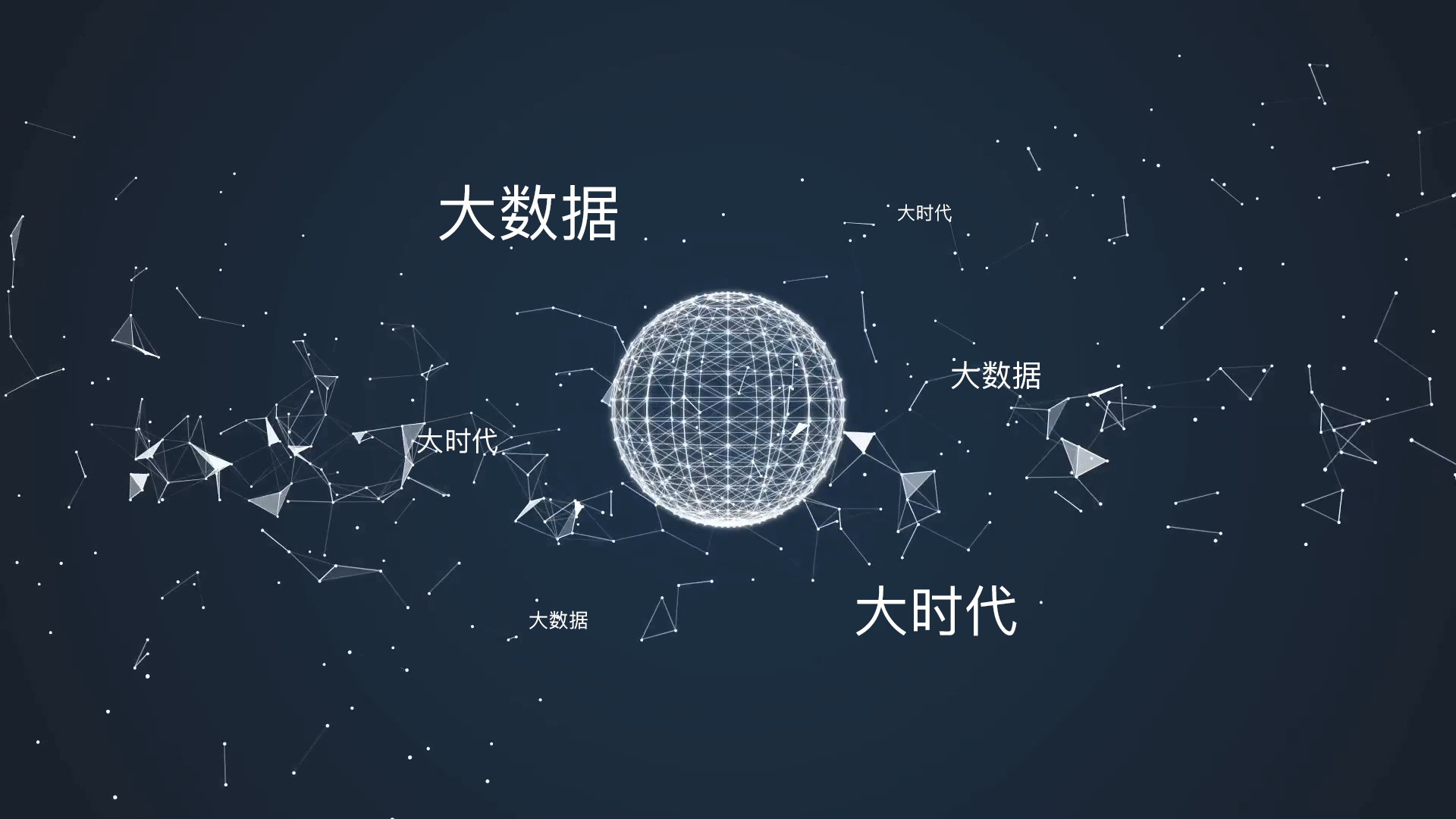 上海网络营销之信息化营销：信息化不是选择题！